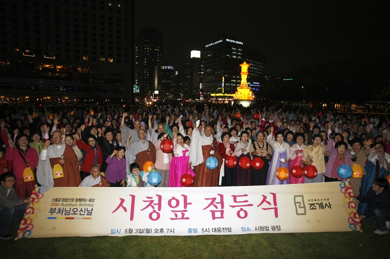 2010.05.03_시청앞 점등식-고영배 (14)